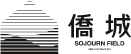 深圳市華昇僑城文旅規(guī)劃設(shè)計(jì)有限公司