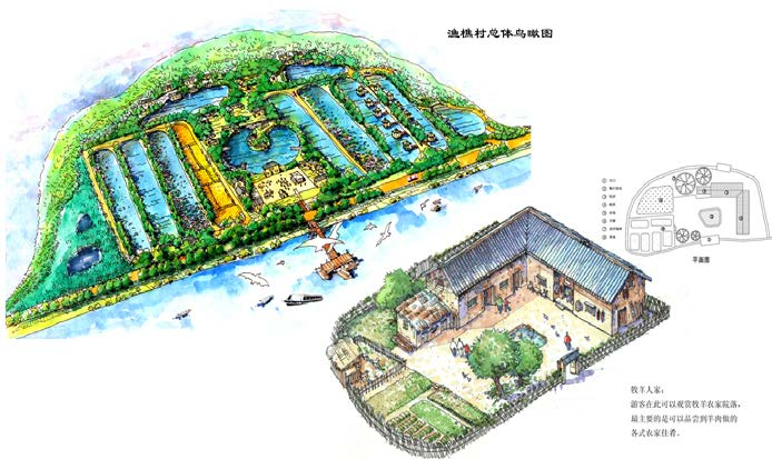 常德柳葉湖度假區(qū)