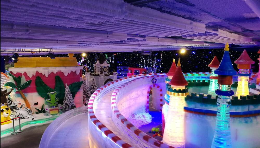 五礦哈施塔特漫樂(lè)冰雪王國(guó)
