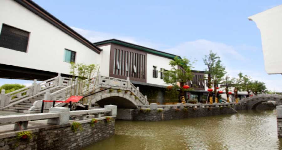 泰州華僑城
